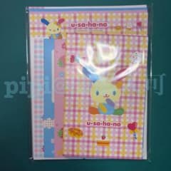 サンリオ ウサハナ レターセット 平成 レトロ 新品未開封 - メルカリ