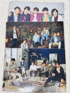 ARASHI クリアファイル 12枚セットのサムネイル