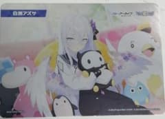 ウィクロス メモリアルロビートークン 白州アズサ ブルー