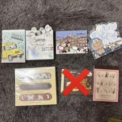 スヌーピー ドラえもん リラックマ メモ帳 まとめ売りのサムネイル