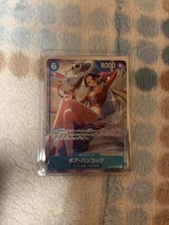 ワンピースカード　中国2周年ハンコック　パラレル他10枚（日本語版）おまけ付き