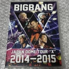 BIGBANG JAPAN DOME TOUR X 2014〜2015 DVD - メルカリ