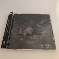 Ave Mujica アベムジカ ミニアルバムのサムネイル