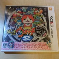 妖怪ウォッチ2 元祖 Nintendo 3DS　動作確認済みのサムネイル