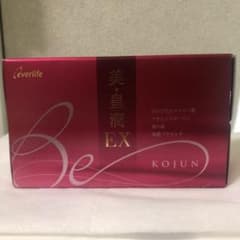 エバーライフ 美・皇潤 30ml×10本　新品未使用2個のサムネイル