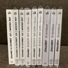 Snow Man 1st〜3rd まとめ売りのサムネイル