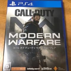 ps4 ソフト call of duty MODERN WARFAREのサムネイル