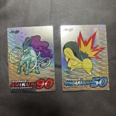 ポケモン スイクン 明治 meiji 新ゲットカード（ヒノアラシはおまけ