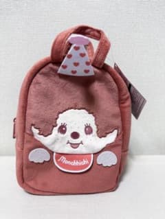 モンチッチ×ハローキティ おさんぽバッグ ポーチ 新品