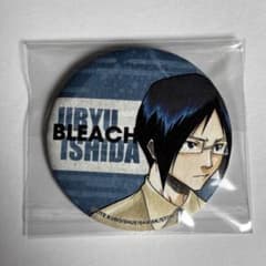 BLEACH ブリーチ バースデイ缶バッジ グリムジョー・ジャガー