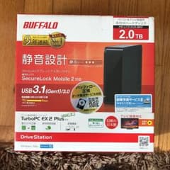【最終値下げ】新品未使用！外付けHDD(ハードディスク) 2TBのサムネイル