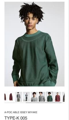 A-POC ABLE ISSEY MIYAKE トップス - メルカリ