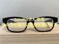 金子眼鏡 職人シリーズ「與一」のサムネイル