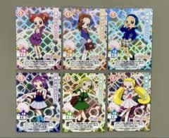 おジャ魔女どれみCGC アマダ トレーディングカード カードゲーム