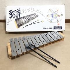 SAITO 鉄琴 サイトウ グロッケン 32鍵 グロッケンシュピール | Shop at