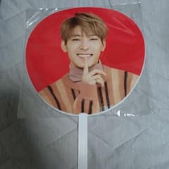 2024 ウォヌ ケレン carat land うちわ 未開封 | Shop at