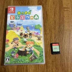 あつまれ どうぶつの森のサムネイル