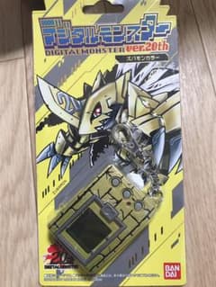 デジタルモンスター　ver.20th ズバモンカラーのサムネイル