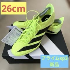 adidas アディゼロ プライムsp3 26cm アディダス アディゼロ プライム SP 3 Strung （短距離