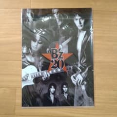 B'z 20周年記念クリアファイルのサムネイル