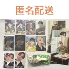 SEVENTEEN セブチ スングァン トレカ バパケ まとめ売り - メルカリ