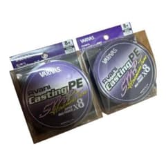 バリバスsmpヒラマサチューン8号のサムネイル