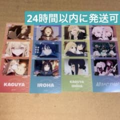 超かぐや姫！ フォトグレイカードコレクション かぐや 酒寄彩葉 月見