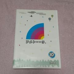 ニコルん様❁専用のサムネイル