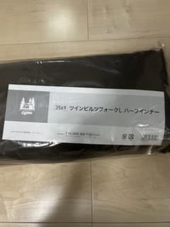 ogawa オガワ ツインピルツフォークL　ハーフインナーのサムネイル