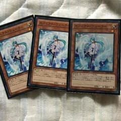 エフェクトヴェーラ ノー2 スー1のサムネイル