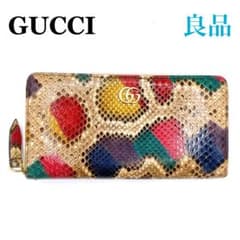 グッチ 456117 パイソン GGマーモント ラウンドファスナー 長財布