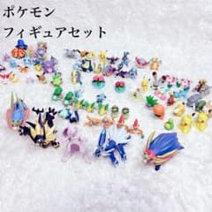 ポケモン モンコレ フィギュア 70体 まとめ売り タカラトミー 吉野家