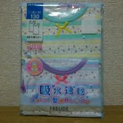 キッズインナー 130 女児 未使用のサムネイル