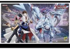 SDCC2024限定 遊戯王 究極竜魔導師 ドラゴンマギア プレイマット 未開封のサムネイル