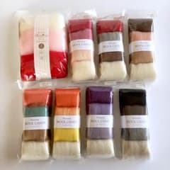 羊毛フェルト・本キットまとめ売りのサムネイル
