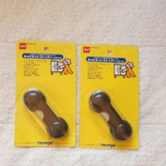 キャビネットストッパー　ブラックのサムネイル