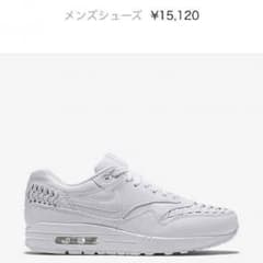 xxtilxx様専用のサムネイル