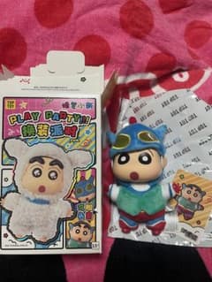 【新品未使用】TOPTOYアクション仮面 しんちゃん ぬいぐるみのサムネイル