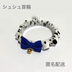 ぽむ太郎♡即購入OK⭐︎ らむ⭐︎即購入ok⭐︎ の出品した商品 - メルカリ