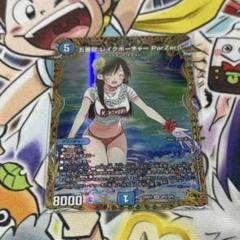 五番龍 レイクポーチャー ParZero 金トレジャー DM24-RP4/SP2/SR/五番龍 レイクポーチャー ParZero【金