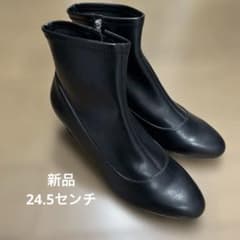 ムーンスター スガタ ブーツ