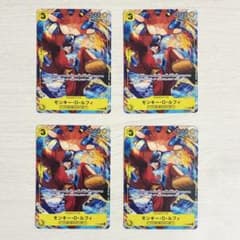 P-036】最強ジャンプ2022年 プロモ モンキー・D・ルフィ 4枚 - メルカリ