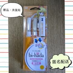貝印 bi-hada ompa セーラームーン 電動カミソリ　ヴィーナスのサムネイル
