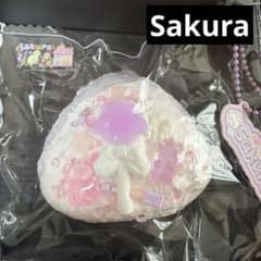 Sakura 新作 キャンディ グミベアのサムネイル