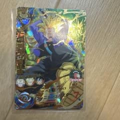 ドラゴンボールヒーローズh8-06トランクス青年期 旧弾 - メルカリ