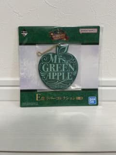 Mrs. GREEN APPLE 이치 반 쿠지 E 상 고무 컬렉션