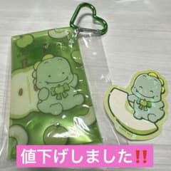 サンエックスカラビナ付きクリアポーチのサムネイル