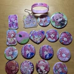 Cyaki様専用のサムネイル