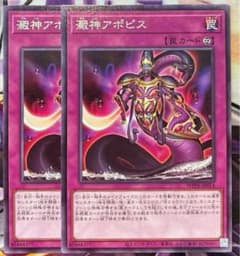 遊戯王 アジア版 刻印を持つ者3枚 遊戯王 刻印を持つ者 ウルトラレア 3枚 - メルカリ