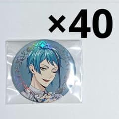 ジェイド 40点 プラチナジャケット 缶バッジ ツイステ - メルカリ